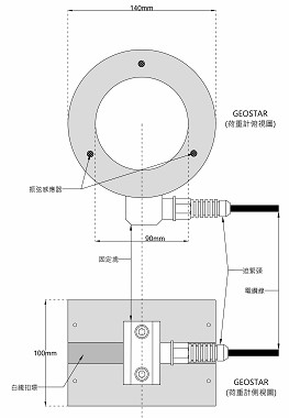 product-11-3