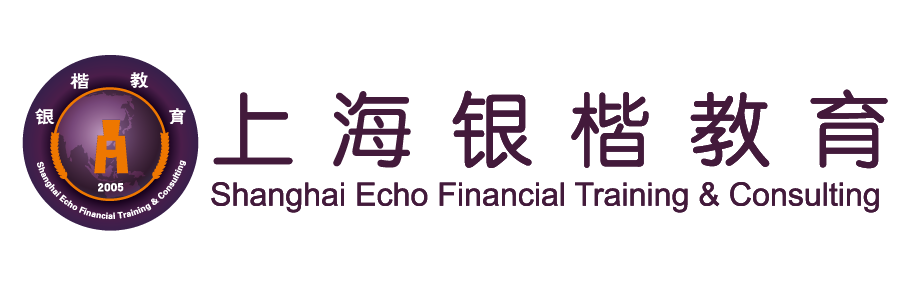 银行培训-银楷教育