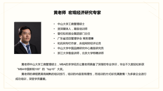C:\Users\yinkai\Desktop\八大系列老师的名片\八大系列老师的名片\图片\黄硕老师_01.png黄硕老师_01