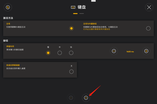 图形用户界面, 应用程序

描述已自动生成