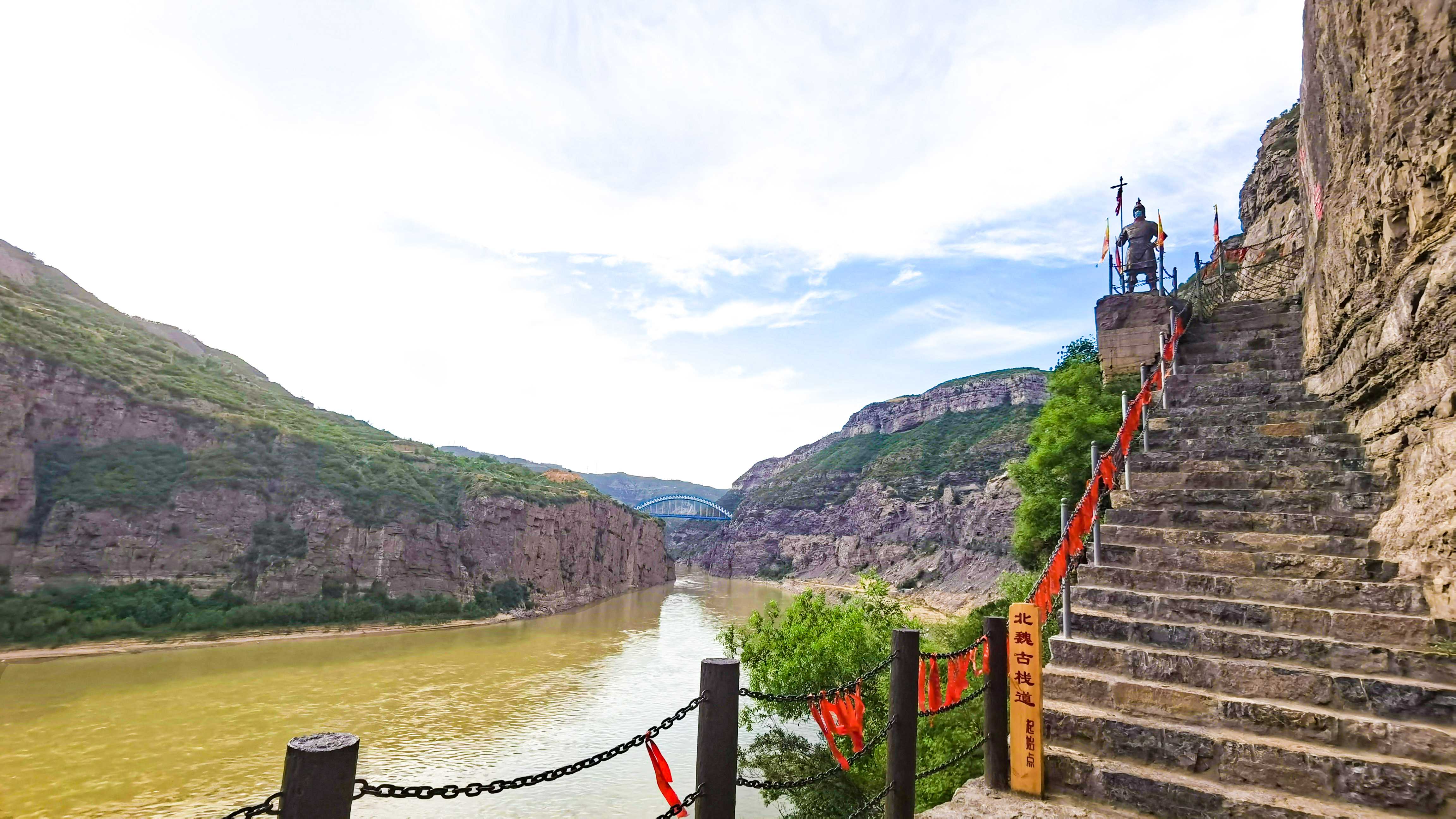 与台阶的梯子在美好的山风景 Ceahlau 库存照片. 图片 包括有 自然, 绿色, 高涨, 拱道, 概念 - 125654718