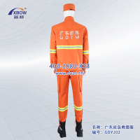 底色2