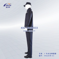 底色3