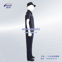 底色4