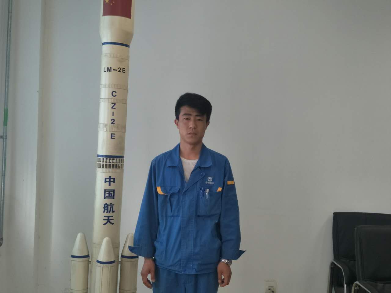 现就职于中国运载火箭技术研究院。