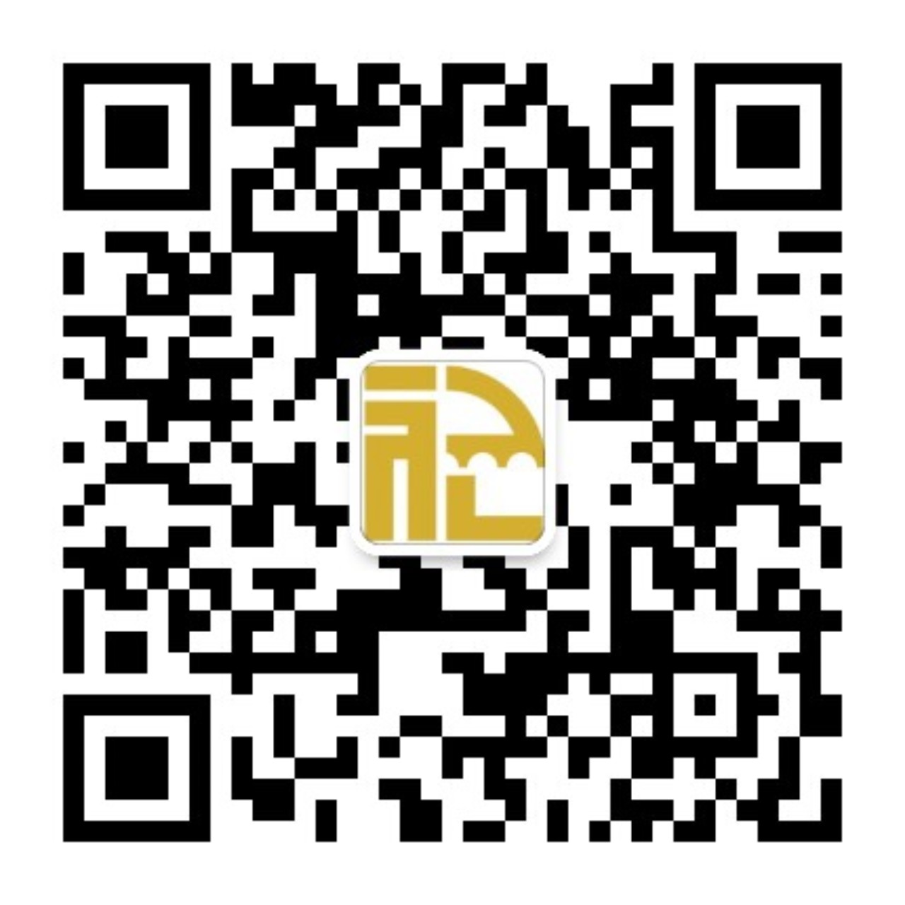 中国礼仪休闲用品工业协会