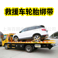 RT25-WH05-4M-RT25-WH05-4M-3