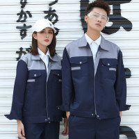 吴江工作服定做,吴江工作服服装定制