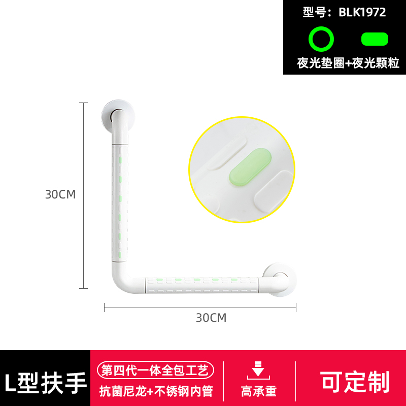 SKU-31-军绿色