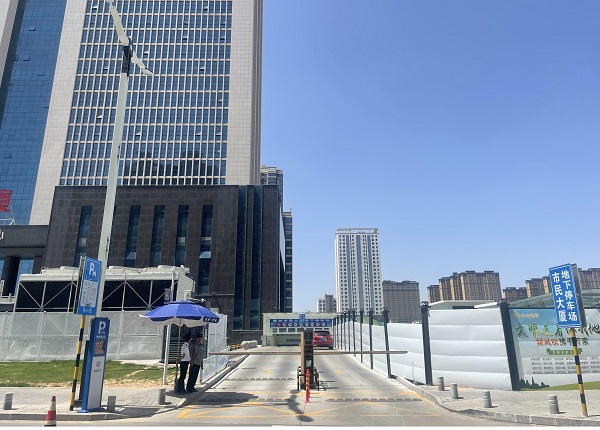 市民大厦停车场全面对外开放