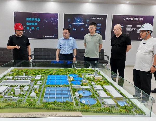 城投集团开展防汛专项检查