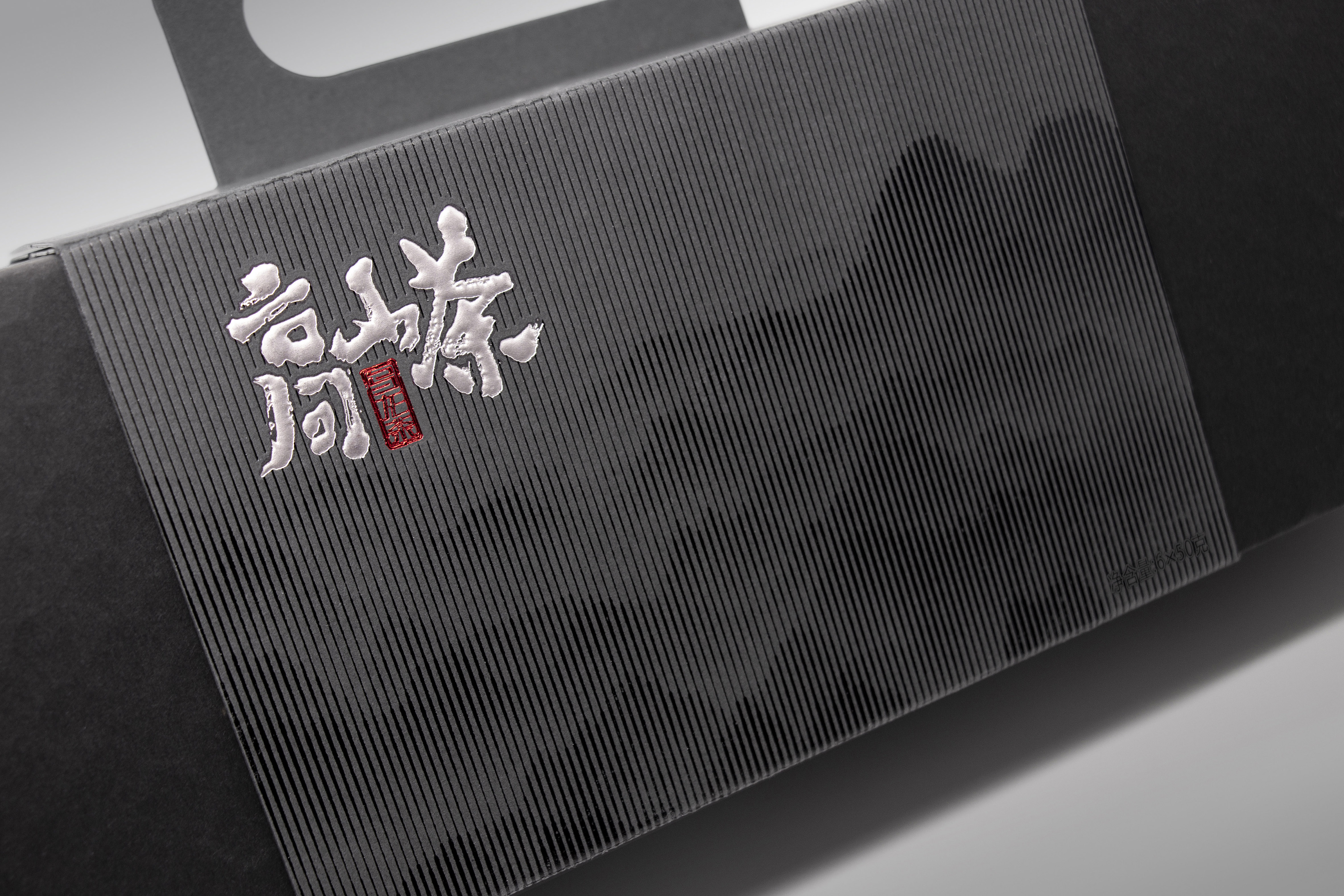 微信图片_20240131132302