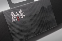 微信图片_20240131132302