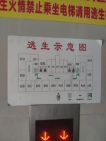 O1CN01bHbEmN24e7WEFbMKY_!!0-paimai.jpg_960x960