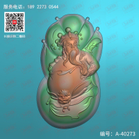 A-40273关公