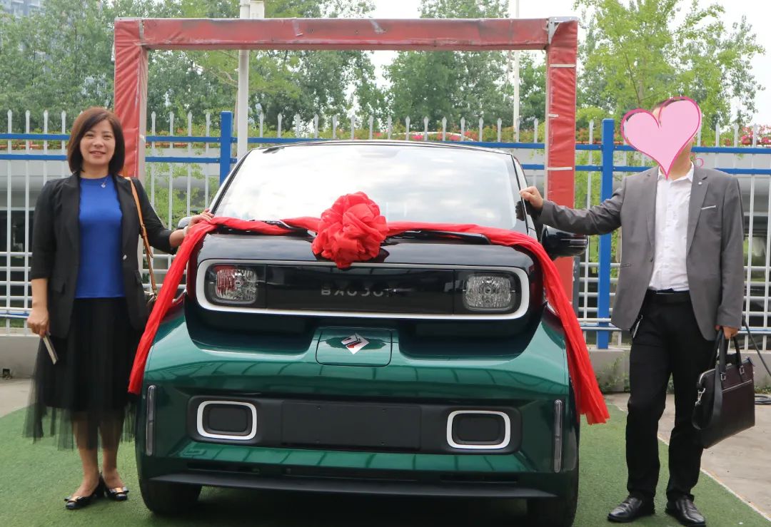 合照2马赛克.jpg