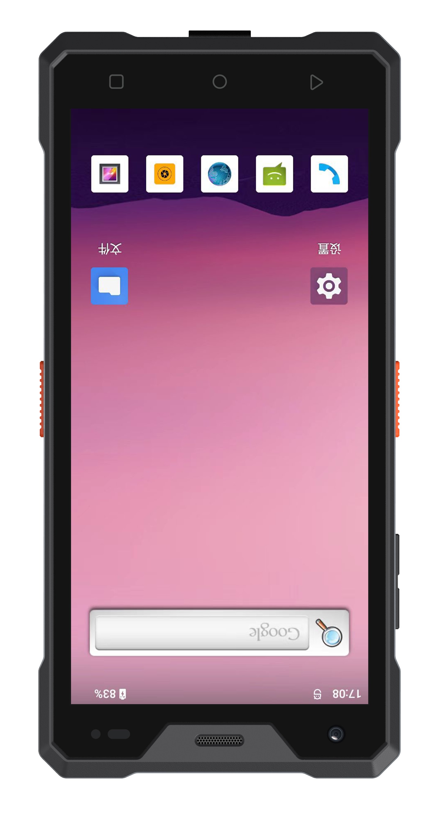 微信图片_20250725104533