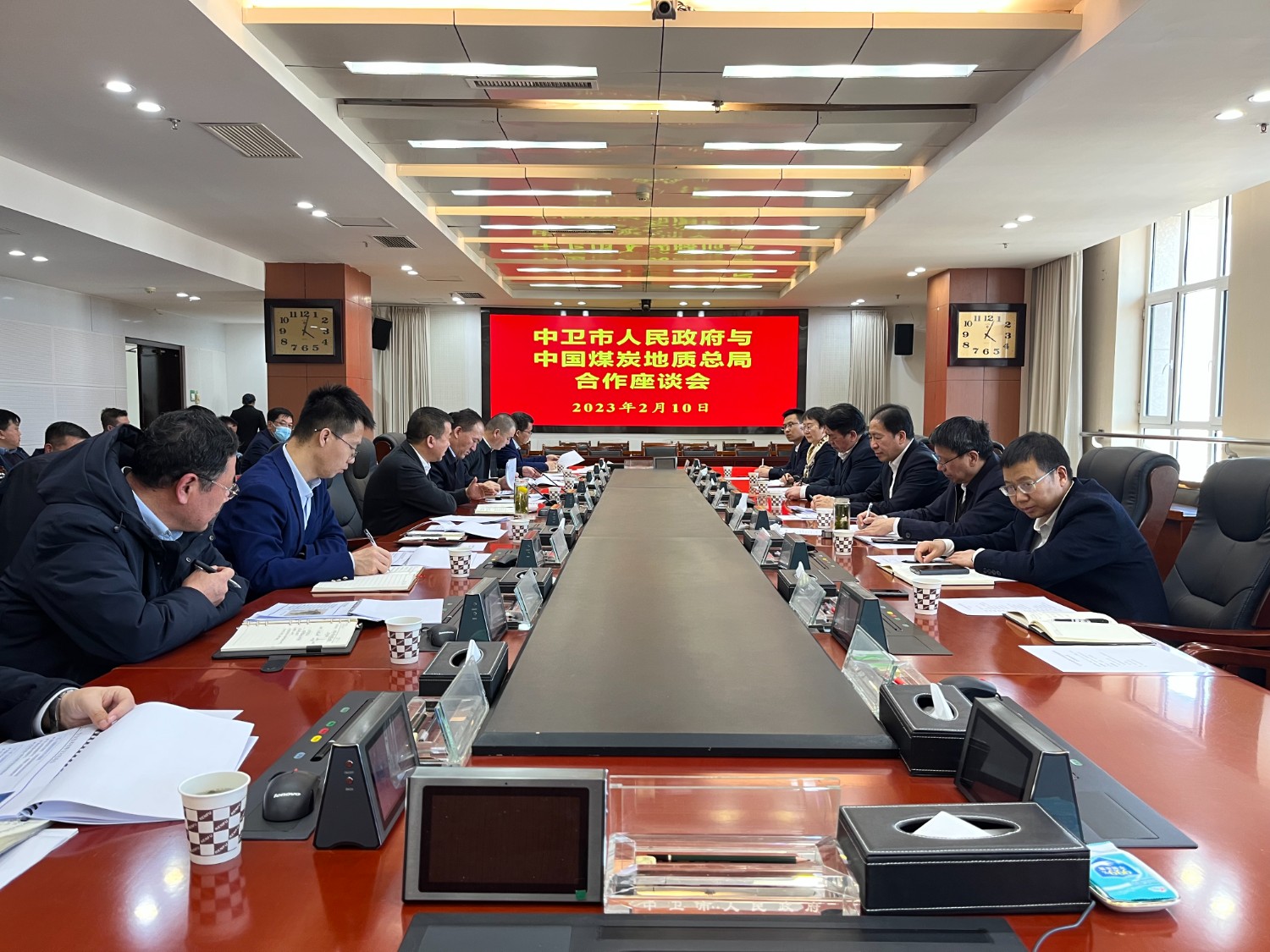 微信图片_20230213231044.jpg