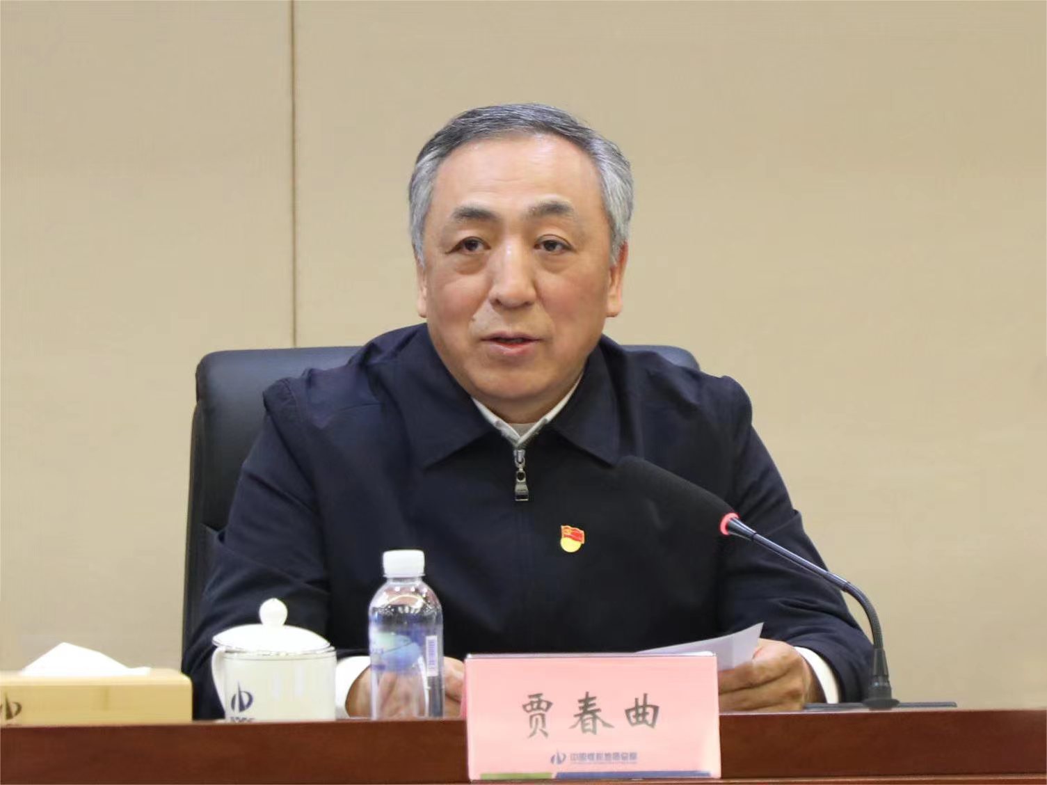 微信图片_20230302190303.jpg