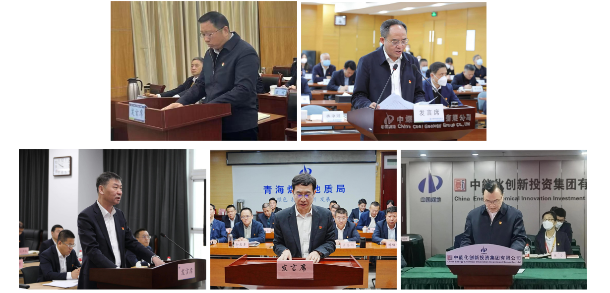 微信图片_20230302192553.png