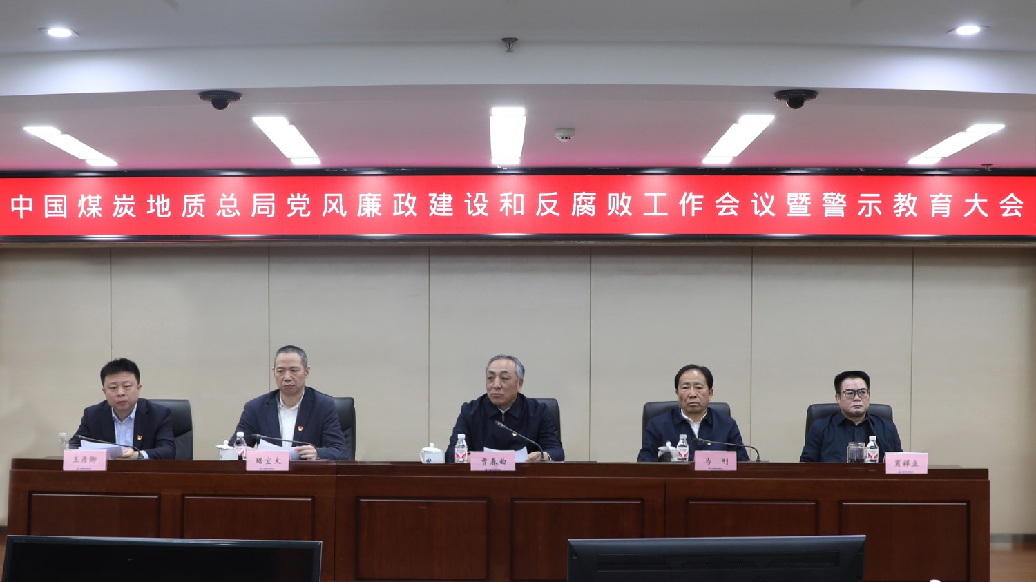 微信图片_20250211205819.jpg