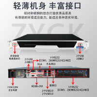 1U-4-1U10代5