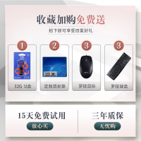 1U-4-1U10代10