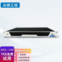1U-8-1U-8代
