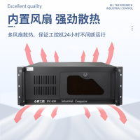 820-8-820-8代05