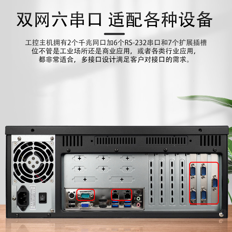 820-10-820-10代05