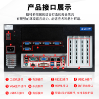 5120-4-5120-02接口图