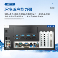 5120-6-主图3
