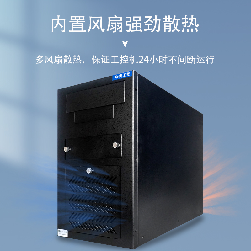 7132-3-7132主图-5