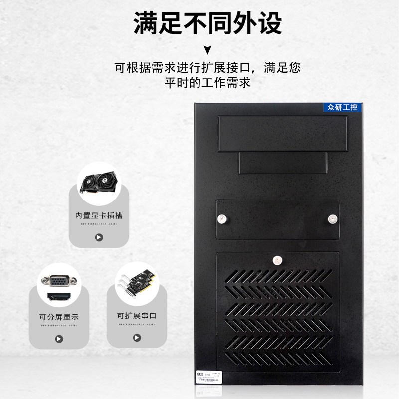 7132-3-7132主图-7