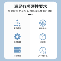 7132-8-7132主图8代02