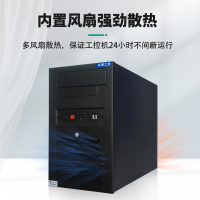 7132-8-7132主图8代03