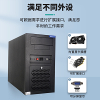 7132-8-7132主图8代04