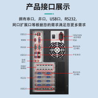 7132-8-7132主图8代07