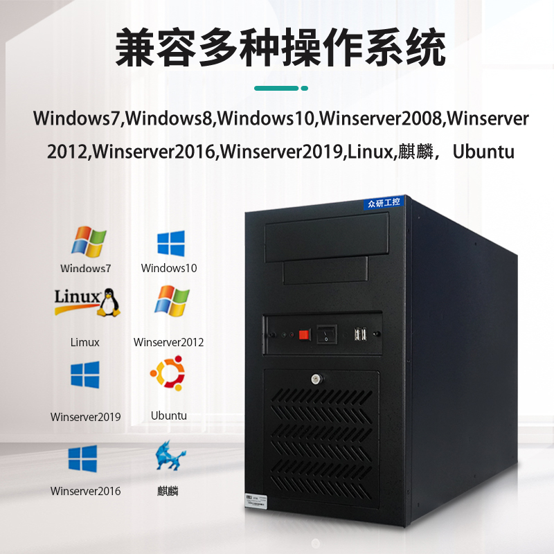 7132-8-7132主图8代09
