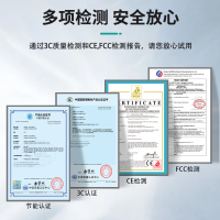 7132-8-7132主图8代10