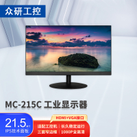 1-MC-215C显示器_主图