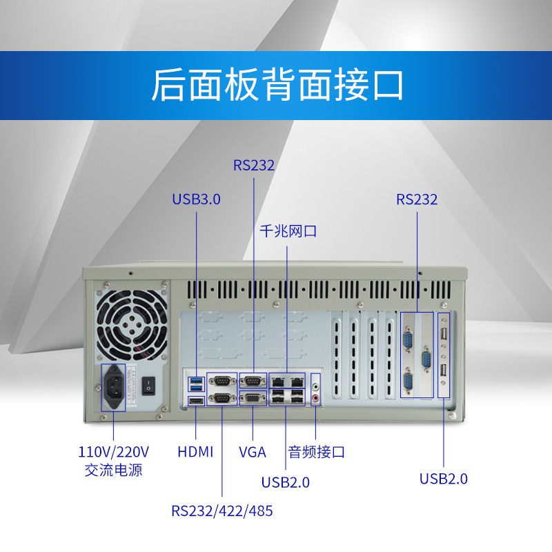 4-610L-3代_主图