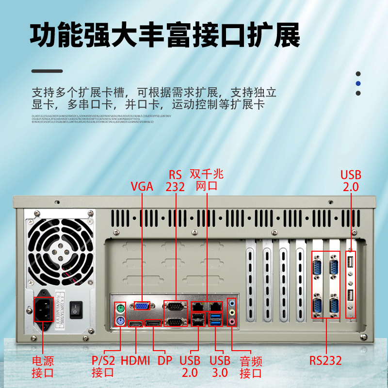 610L-4代主图.jpg04