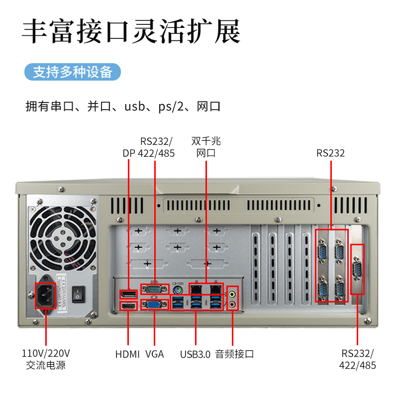 610L-10主图-2_20230525