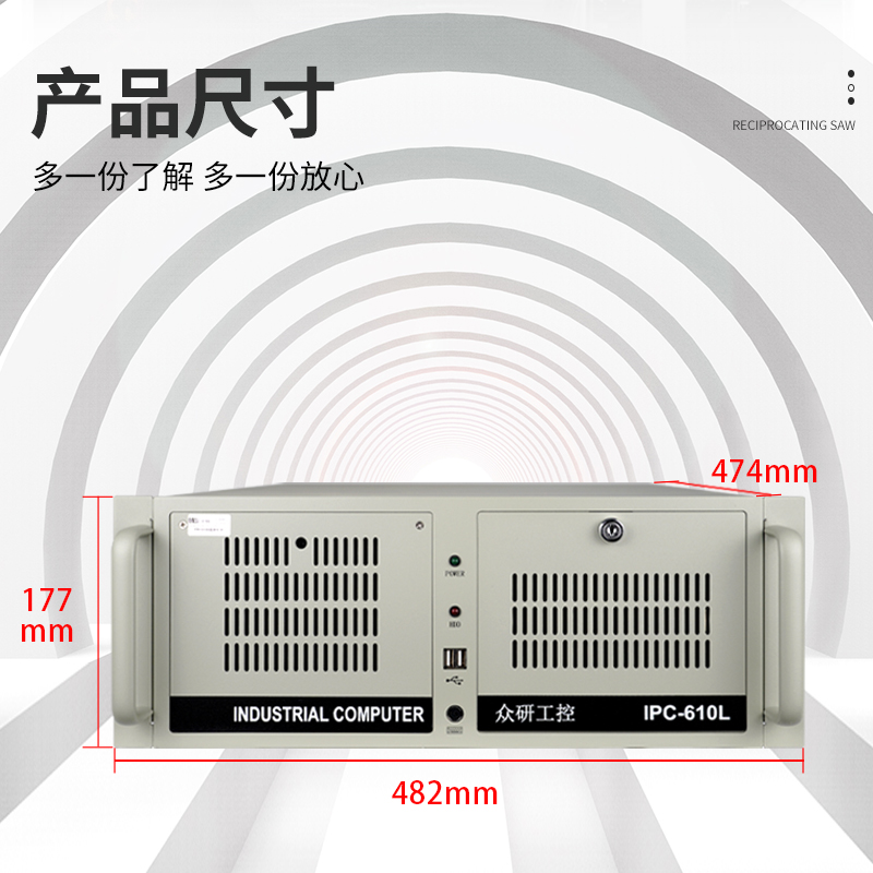 主图-8