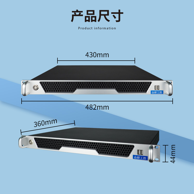 3-产品尺寸