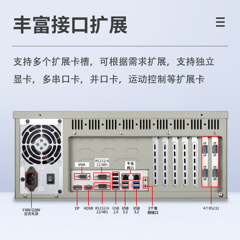 610H-12主图-3