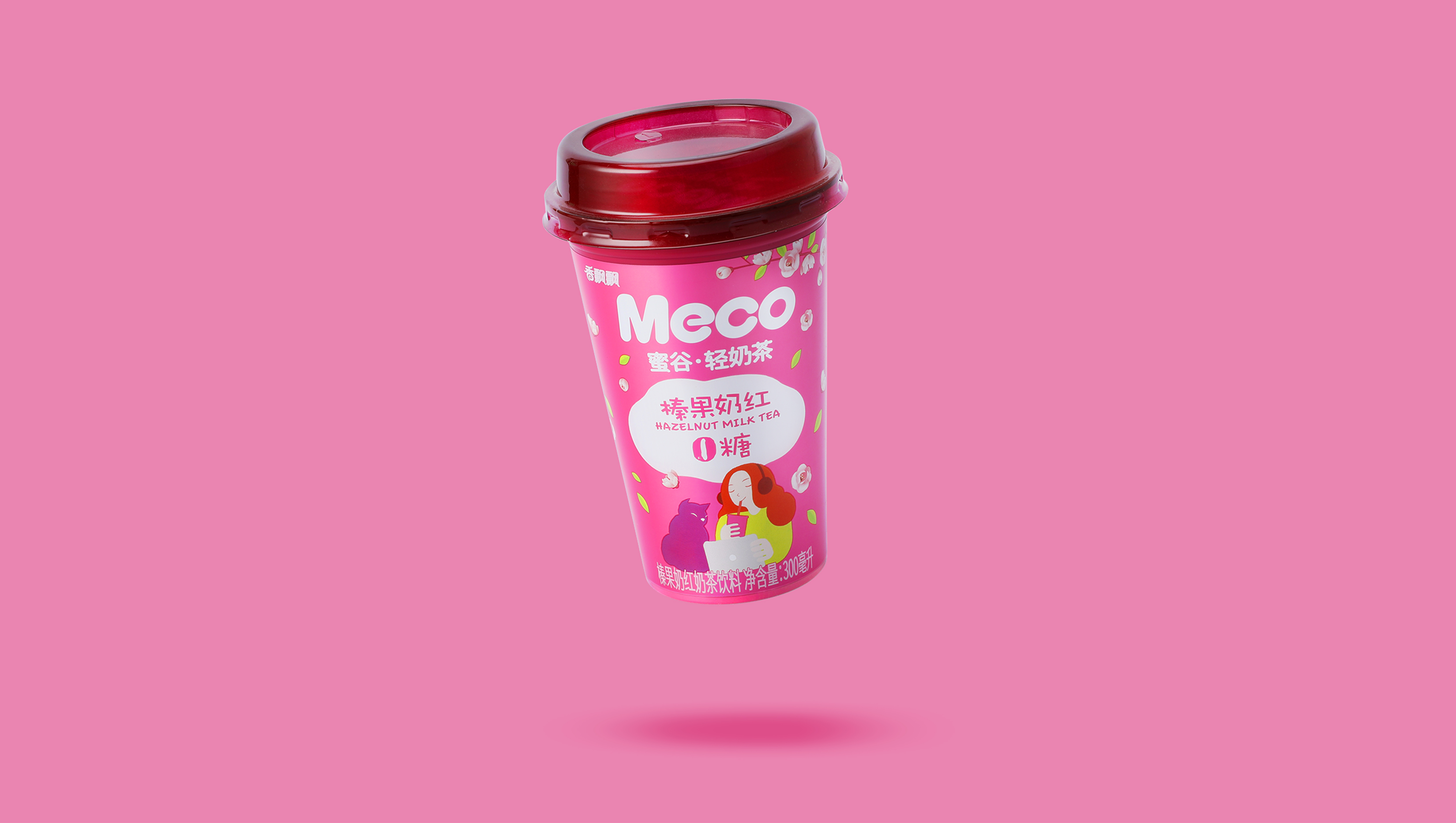 《香飘飘—啵啵牛乳茶》包装设计_你好大海品牌设计-站酷ZCOOL