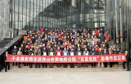 微信图片_20191223103714