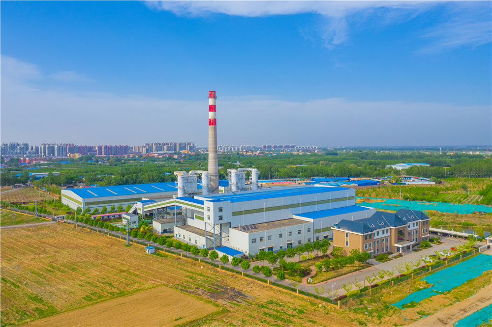 乐亭县城市供热有限公司- 乐亭投资集团有限公司